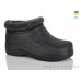 Галоши Lot Shoes